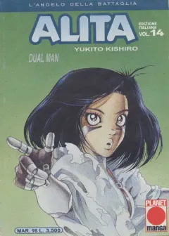 Volume cover